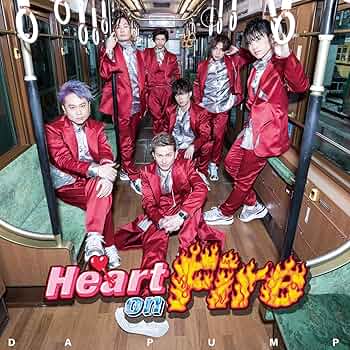 Heartに火をつけて　SDP 北海道　w-inds. Amazon.co.jp: Heart on Fire(CD+DVD))(初回生産限定盤): ミュージック
